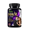 Riffway Hair Care Capsules 30 Capsules thumbnail