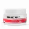 Breast Max Lift & Firm Cream - 100g thumbnail